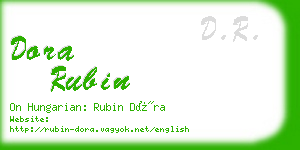 dora rubin business card